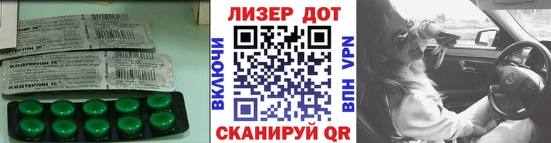 ЛСД экстази ecstasy  Купить где  Каспийск 